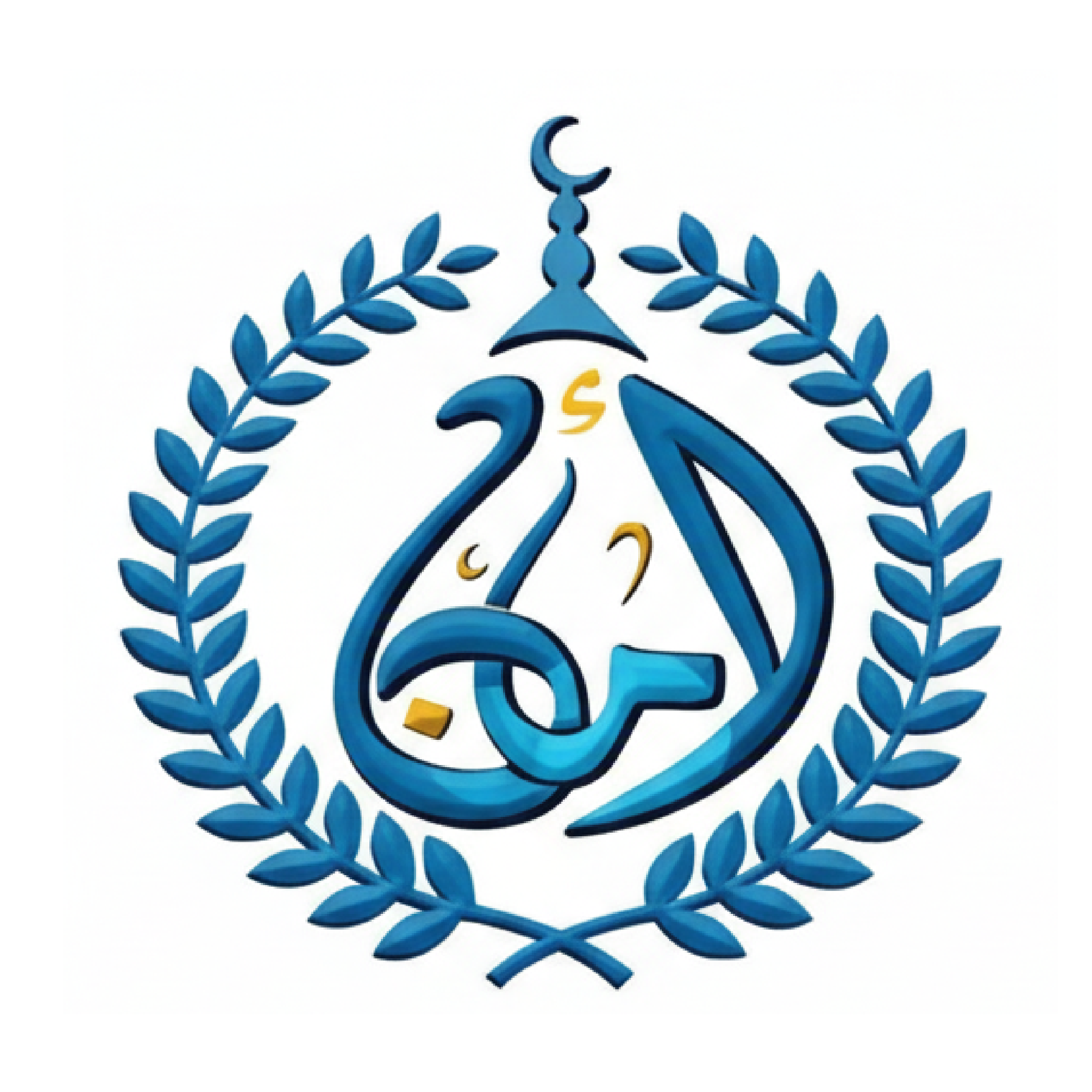 Centre Aman-Laval Logo